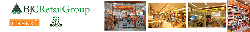 งาน เจ้าหน้าที่คลังสินค้า ปฏิบัติงานที่ ซอยลาซาล 56 BJC Retail Group