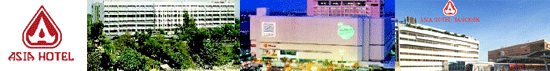 Asia Hotel