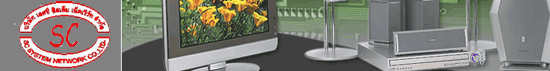 sc system network co,.Ltd.