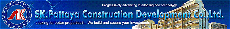 บริษัท เอส.เค.พัทยา คอนสตรัคชั่น ดีเวลลอพเม้นท์ จำกัด