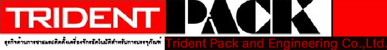 Trident Pack and Engineering Co.,Ltd.