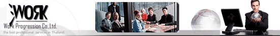 งาน Product Advisor  ประจำสาขา  Max - Value  ประชาอุทิศ work progression co., ltd.