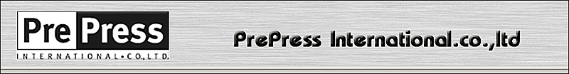 งาน เจ้าหน้าที่ตกแต่งรูปภาพ (Photo Editor) จำนวนหลายอัตรา PrePress International.co.,ltd