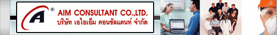 AIM Consultant Co.,Ltd.