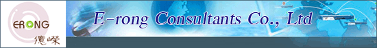 E-rong Consultants Co., Ltd