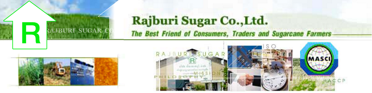งาน เจ้าหน้าที่ QC ประจำ RSC Sweeteners บริษัท น้ำตาลราชบุรี จำกัด