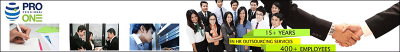 งาน System Operator (แจ้งวัฒนะ) บริษัท โปรเฟสชันแนลวัน จำกัด