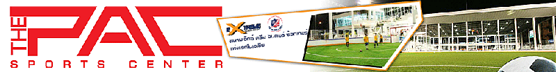 งาน Public Relation Manager ( PR  Manager) บริษัท เดอะ แพค อินเตอร์สปอร์ต จำกัด