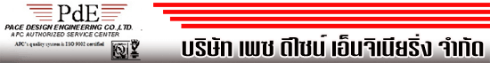 บริษัท เพซ ดีไซน์ เอ็นจิเนียริ่ง จำกัด
