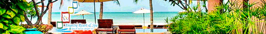 โรงแรมอมันตรารีสอร์ท