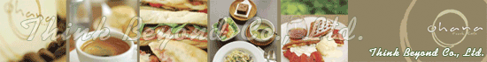 งาน Service Staff พนักงานบริการ Think Beyond Co., Ltd.