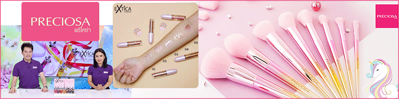 งาน ** แม่บ้าน ประจำสำนักงาน ซอยลาดพร้าว 101  (โพธิ์แก้ว  13 )   บริษัท พี.ไอ.เอส. คอสเมติก จำกัด