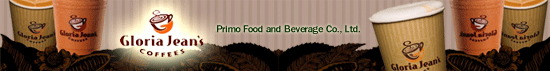 งาน ผู้ช่วยผู้จัดการร้าน - สาขารามบุตรี (ถ.ข้าวสารใกล้สนามหลวง) Primo Food and Beverage Co., Ltd.