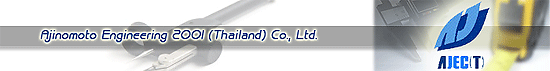 Ajinomoto Engineering 2001 (Thailand) Co., Ltd.