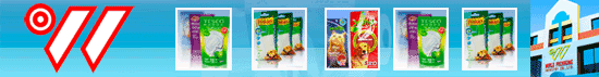 งาน เจ้าหน้าที่คุมเครื่อง (Solvent free) /พนักงานดรายลามิเนต  บริษัท เวิลด์ แพคเกจจิ้ง อินดัสตรี้ จำกัด