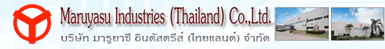 Maruyasu Industries(Thailand) Co.Ltd.