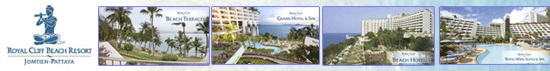 โรงแรม รอยัล คลิฟ บีช รีสอร์ท