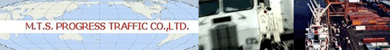 MTS PROGRESS TRAFFIC CO.,LTD.