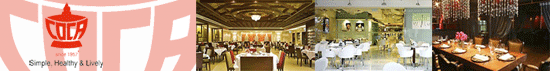 งาน ผู้จัดการร้านอาหารไทยMANGO TREE สาขาเจริญกรุง36 COCA Holding International Co., Ltd.