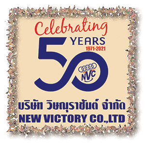 งาน บริษัท วิษณุราชันต์  จำกัด