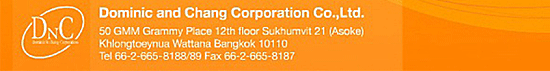 งาน Web & Graphic Design 1 ตำแหน่ง Dominic and Chang Corporation Co., Ltd.