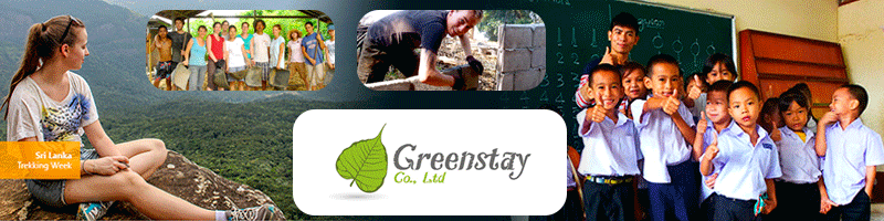 งาน ธุรการ Greenstay