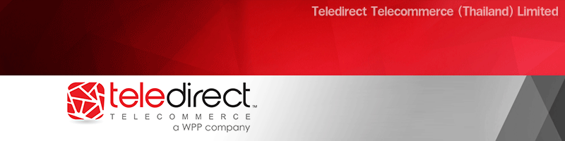 งาน IT Support สัญญาจ้าง 1 ปี - ประจำสีลม  Teledirect Telecommerce (Thailand) Limited