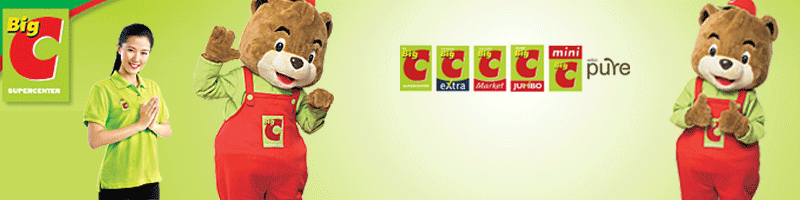 บริษัท บิ๊กซี ซูเปอร์เซ็นเตอร์ จำกัด (มหาชน)