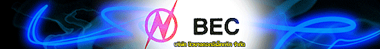 งาน พนักงานเขียนแบบระบบไฟฟ้าด้วยคอมพิวเตอร์ (BIM & ACAD) บริษัท นิวบางกอกอีเล็คทริค จำกัด
