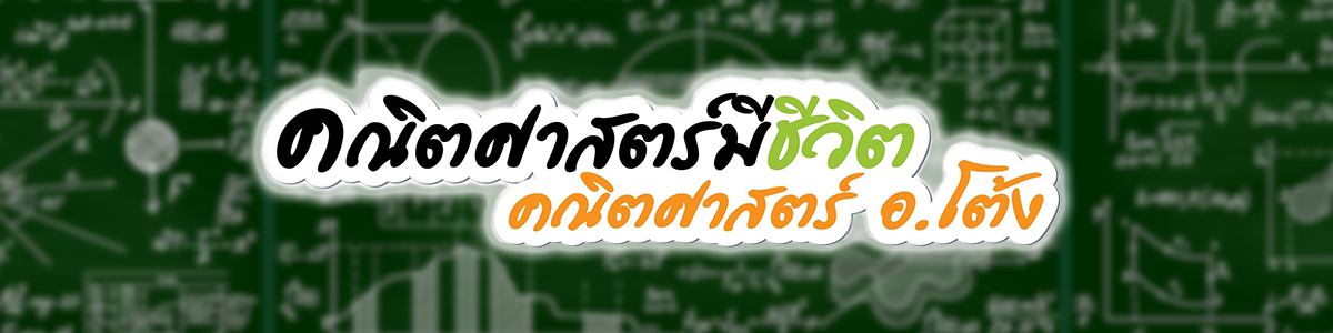 งาน เจ้าหน้าที่แนะนำปรึกษาคอร์สเรียน ประจำสาขาพญาไท บริษัท เอช.เอ็ม.เอส.กรุ๊ป จำกัด