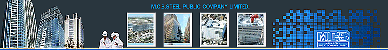 งาน Executive Chef M.C.S.STEEL PUBLIC COMPANY LIMITED.