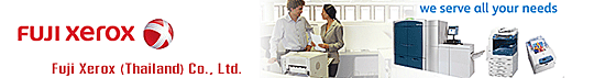 Fuji Xerox (Thailand) Co., Ltd.
