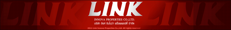 งาน เจ้าหน้าที่เขียนแบบ (2D AutoCAD) บริษัท ลิงค์ อินโนว่า พร็อพเพอร์ตี้ จำกัด