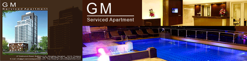 งาน พนักงานขาย GM SERVICED APARTMENT CO., LTD.