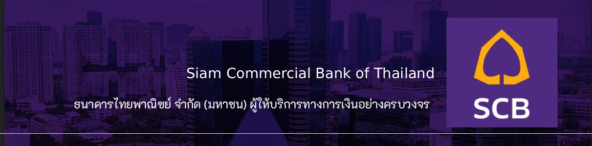 งาน ที่ปรึกษาการขายสินเชื่อรถยนต์ NEW CAR ประจำพื้นที่จังหวัดแพร่ ธนาคารไทยพาณิชย์ จำกัด (มหาชน)