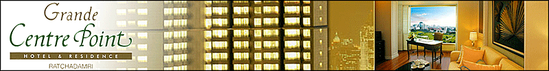 Grande Centre Point Hotel & Residence Ratchadamri