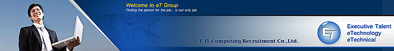 งาน Electrical Design Assistant Manager ET Consulting Co., Ltd.