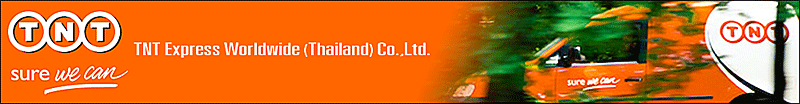 TNT Express Worldwide (Thailand) Co.,Ltd.