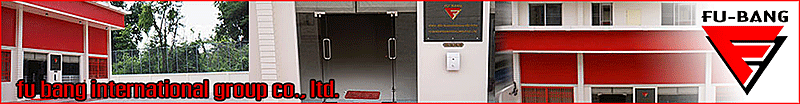 fu bang international group co., ltd.