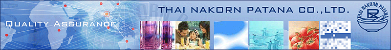 บริษัท  ไทยนครพัฒนา  จำกัด