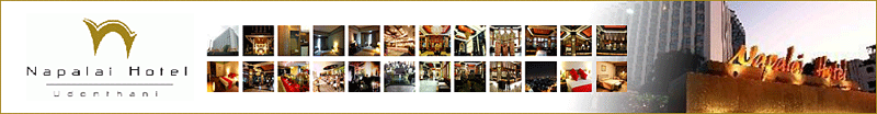 บริษัท โรงแรมนภาลัย จำกัด