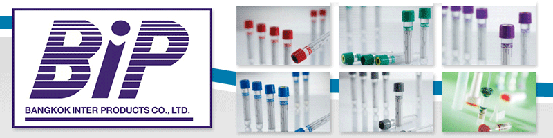 บริษัท กรุงเทพอินเตอร์ โปรดักส์ จำกัด