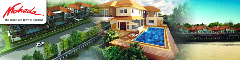 งาน ผู้ช่วยบาร์เทนเดอร์ (Bar Back) กลุ่มบริษัทนิชดาธานี