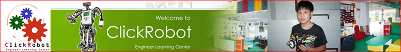 ClickRobot Engineer Learning Center 