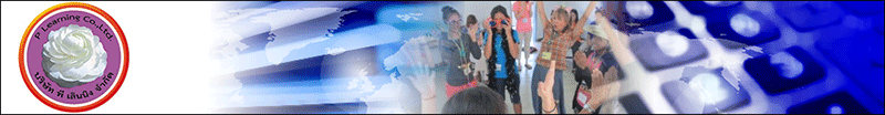 งาน พนักงานถ่ายเอกสาร บริษัท พี เลินนิง จำกัด