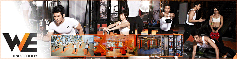 งาน Pilates Reformer Instructor (Full Time) บริษัท วี ฟิตเนส จำกัด