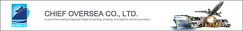 Chief Oversea Co., Ltd.