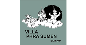 logo villa phra sumen