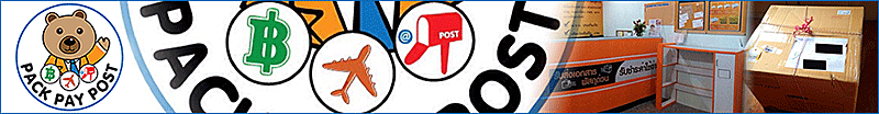 Pack Pay Post