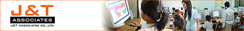 บริษัท เจ แอนด์ ที แอสโซซิเอท จำกัด